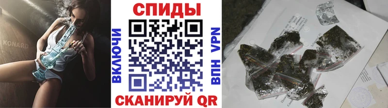 БУТИРАТ буратино  дарк нет формула  Калтан 