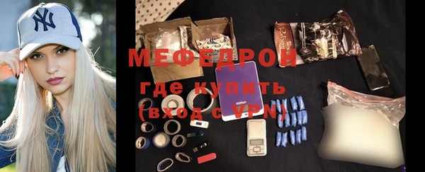 круглые Беломорск