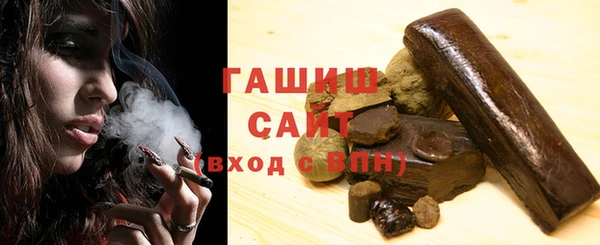 круглые Беломорск