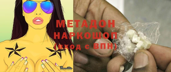 прущий лед Бабаево