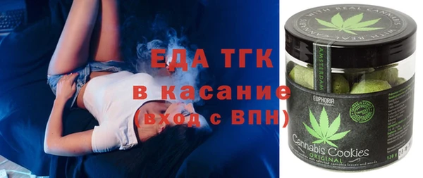 круглые Беломорск