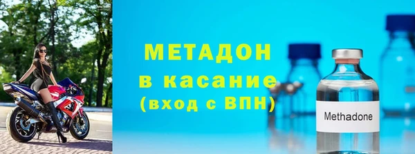 круглые Беломорск