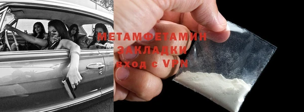 PSILOCYBIN Белоозёрский