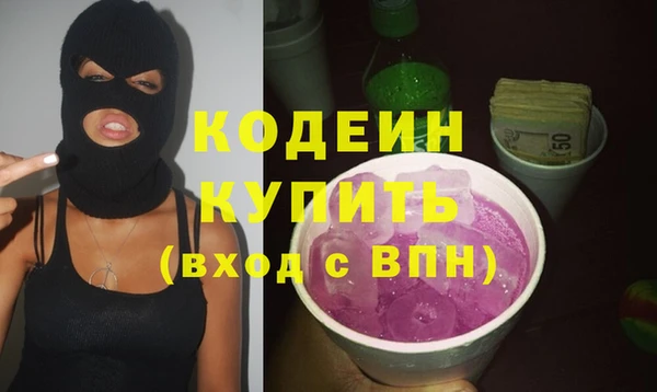 MDMA Аша