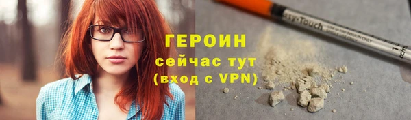 круглые Беломорск