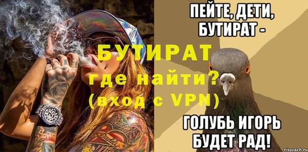 MDMA Аша