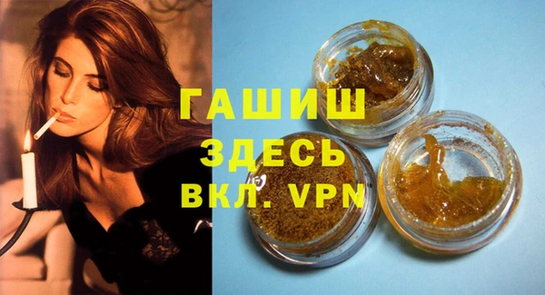 ПСИЛОЦИБИНОВЫЕ ГРИБЫ Белокуриха