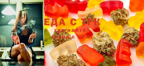 PSILOCYBIN Белоозёрский