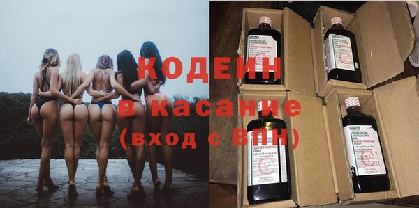 PSILOCYBIN Белоозёрский