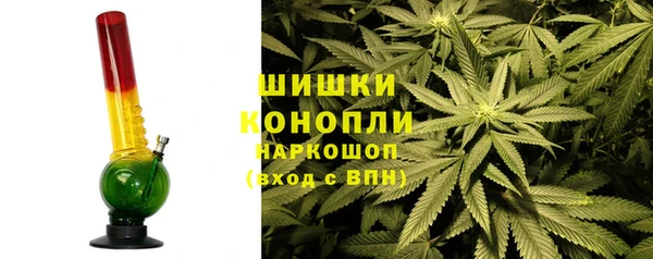 прущий лед Бабаево