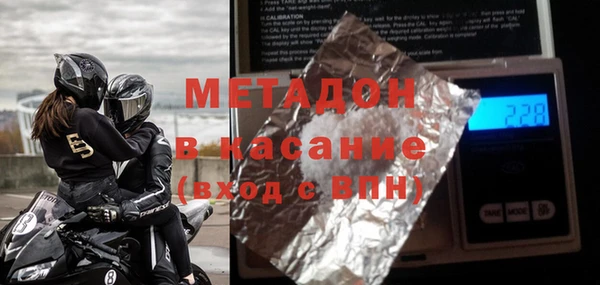прущий лед Бабаево
