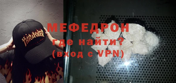 кокаин премиум Белая Калитва