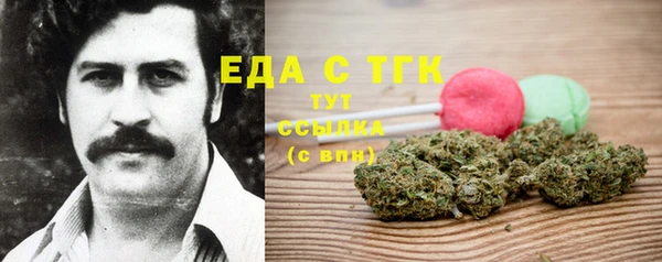 PSILOCYBIN Белоозёрский