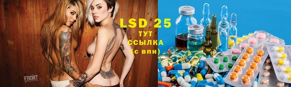 прущий лед Бабаево