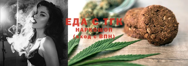 прущий лед Бабаево