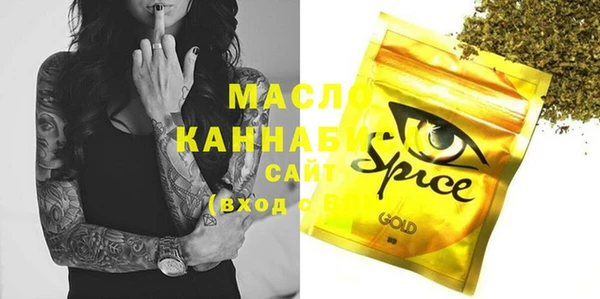 PSILOCYBIN Белоозёрский