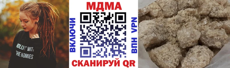 OMG зеркало  Калтан  МДМА кристаллы 