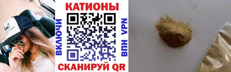 kraken сайт Калтан МЯУ-МЯУ VHQ